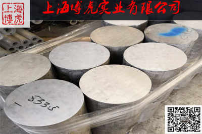 今日报价 6301铝合金板 批发采购 上海博虎公告